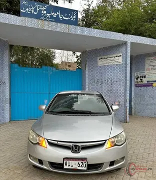 2010 Honda Civic photo 3