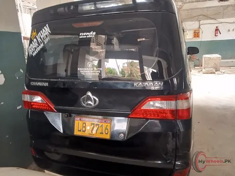 2022 Changan KARVAAN BASE MOBEL 1.0 photo 4