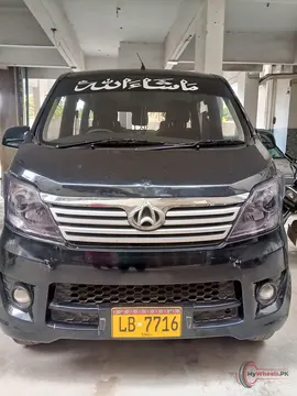 2022 Changan KARVAAN BASE MOBEL 1.0 photo 1